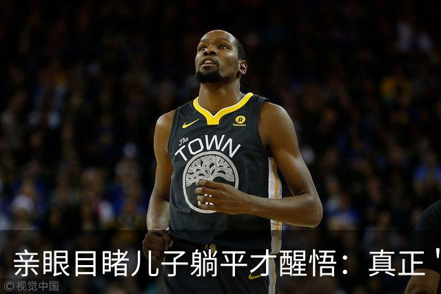 亲眼目睹儿子躺平才醒悟：真正＂毁掉＂孩子学习的，不是手机，也不是懒惰，而是父母过强的＂外驱力＂